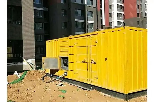 皋兰300kw 柴油发电机组的功率因数可以调整吗？