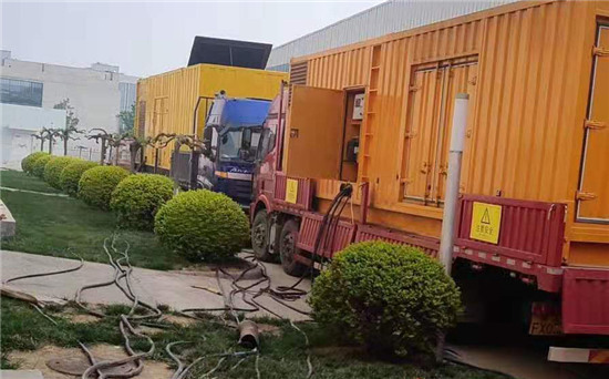 皋兰大型发电机出租