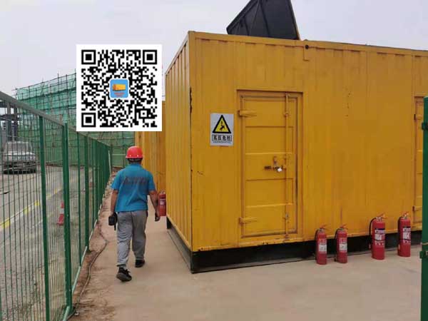 皋兰出租发电机常规保养内容