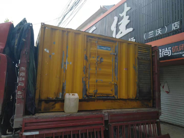 皋兰发电机组的结构分析及功能原理