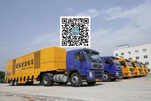 皋兰发电车出租-发电机要注意做好保养工作