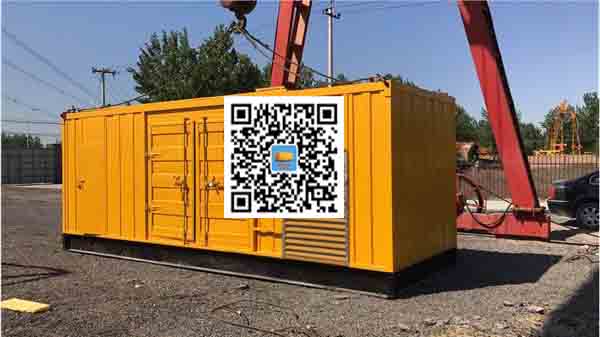 皋兰发电车出租-关于柴油发电机组水箱污垢的产生与清理