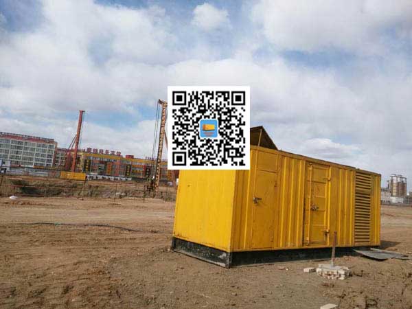 皋兰发电机-变压器组保护产品