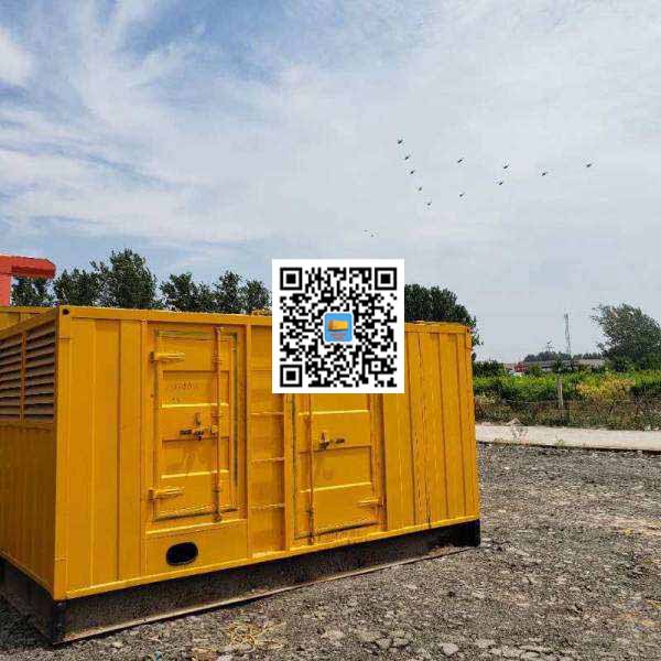 皋兰发电机出租发电机电刷的结构与作用是什么