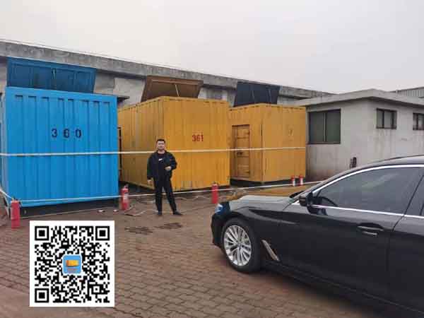 皋兰柴油发电机组的维护保养方案