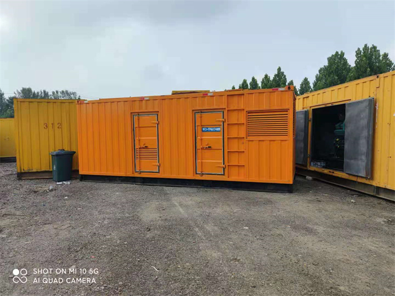 皋兰分享一些发电机组日常维护和保养的注意事项