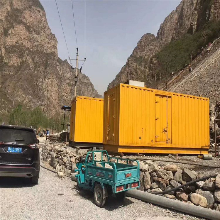 皋兰柴油发电机运行时温度过高的原因有哪些？