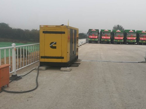 皋兰电力系统的稳定性和设备兼容性如何影响发电机组的频率规格？